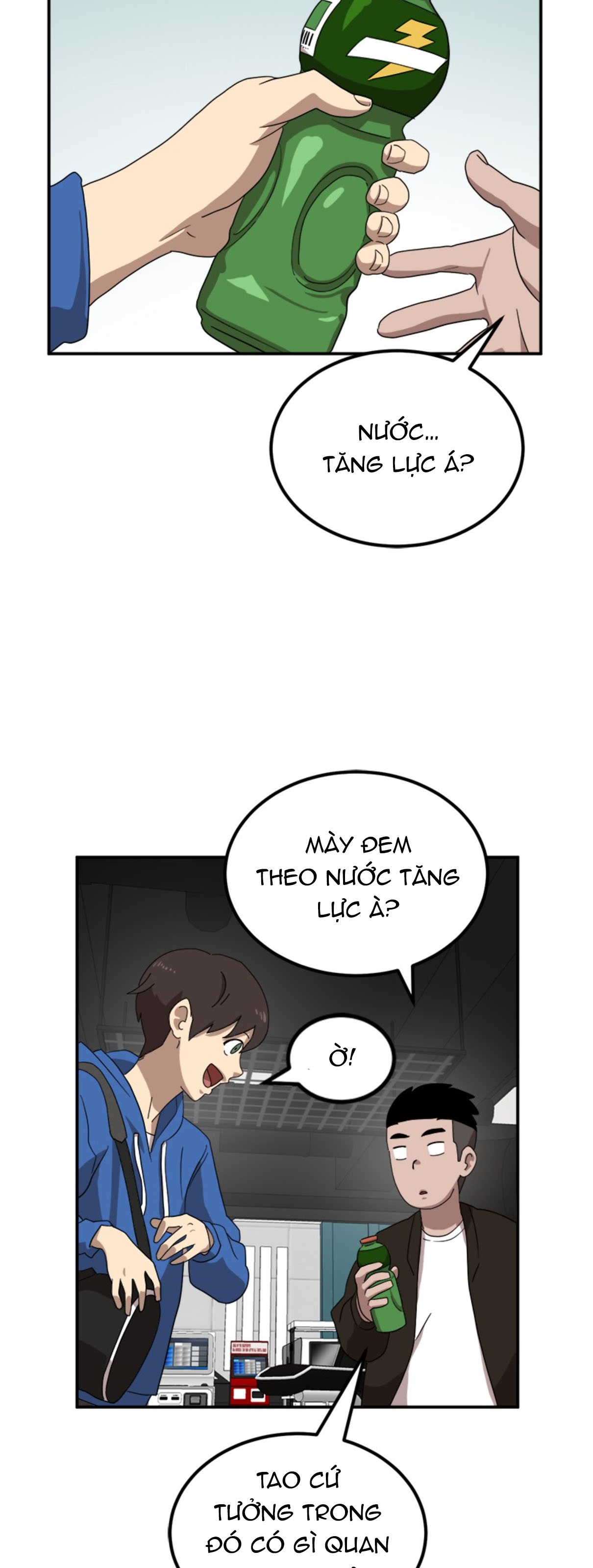 Đọc truyện [Leak] Cao thủ tái xuất - Chap 13-fix